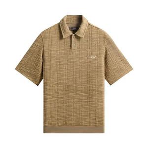 Поло Kith High Twist Tweed Graham Polo 'Паломино'