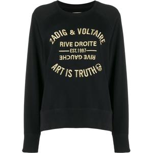 Толстовка Art Is Truth с вышивкой