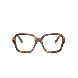 Очки в квадратной оправе черепаховой расцветки