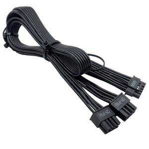 Enermax EMC060-F PCIe 5.0 12VHPWR PSU Power Cable