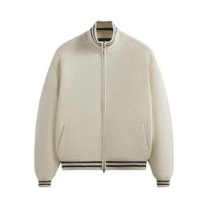 Свитера Kith Wyona Full Zip Varsity Sweater 'Sandrift'
