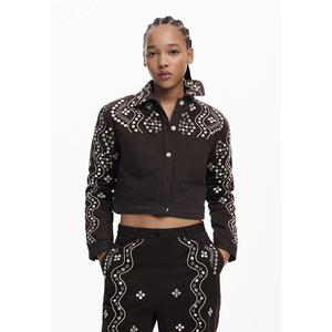 Женские куртки Desigual