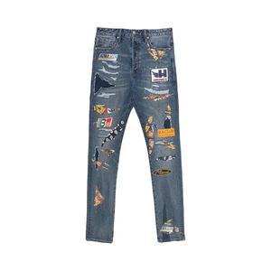 Джинсы Billionaire Boys Club Racer Jean 'Photon'