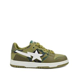 Кроссовки Sk8 Sta Olive Drab/Green Camo