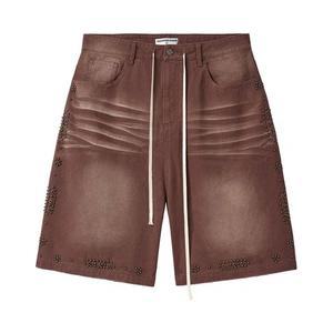 Штаны Vale Forever Forged Brown Jorts 'Rust/Wash'