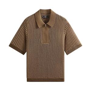 Поло Kith Knit Nash Polo 'Postmodern'