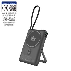 XPower SSB10pro 10000mAh магнитный беспроводной пауэрбанк - Черный