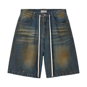 Шорты Vale Forever Forged Jorts 'Dark/Wash'