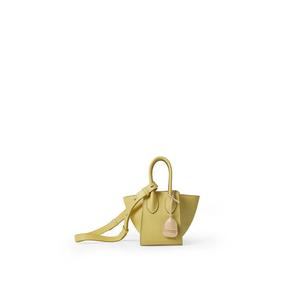 LU Mini Satchel - Горчичный