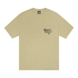 Футболка Stussy Respect The Pool с пигментным окрашиванием 'Elm'