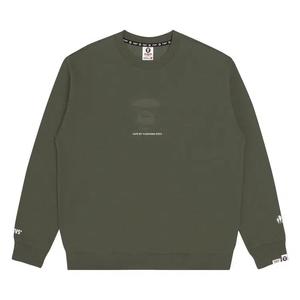 Свитшоты AAPE Moonface Debossed Sweatshirt 'Khaki/Dark'