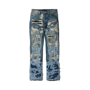 Джинсы Who Decides War Flame Boro Denim 'Denim'