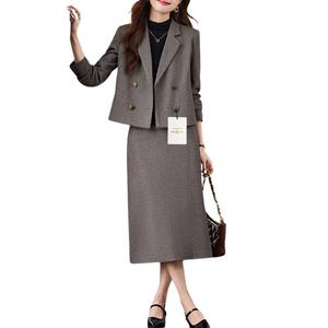 Элегантный облегающий костюм YGH-EL8679set