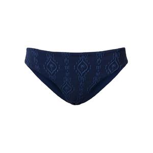 Плавки бикини с узором