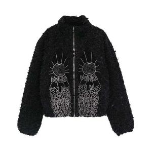 Пуховики Who Decides War Husk Down Jacket 'Coal'