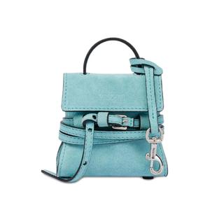Брелок Bag