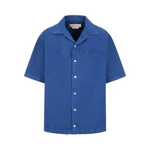 Рубашка на пуговицах Marni Shirt 'Океан'