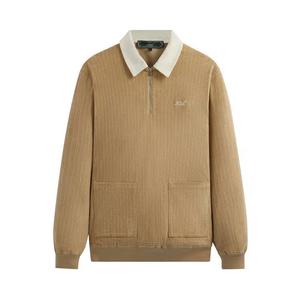 Поло Kith Cord Clyde Rugby 'Канвас'