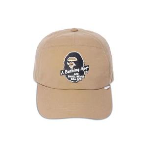 Кепки-снапбэки BAPE Panel Cap 'Beige'