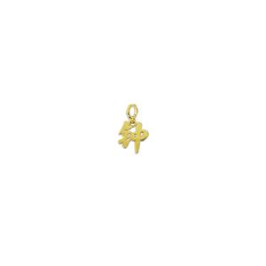 Подвеска с фамильным наследием 916/22K Gold B317