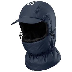 Баклавы Supreme x Cordura Puffer Balaclava 'Navy'