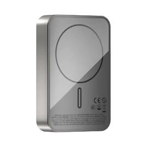 Momax 1-Power Q.Pass² 10000mAh Qi2 25W магнитный внешний аккумулятор - Titanium титановый