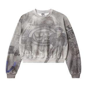 Свитера Vale Forever Crewneck 'Stone'
