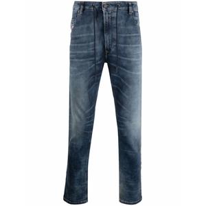Зауженные джинсы JoggJeans