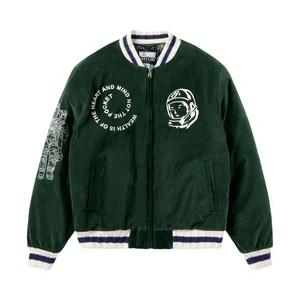 Бомберы Billionaire Boys Club Wealth Jacket 'Rain Forest'