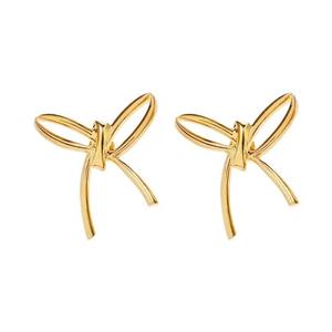 Украшения Marni Серьги 'Gold'