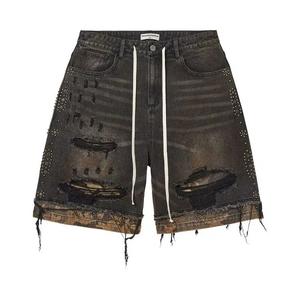 Шорты Vale Forever Black Double Jorts 'Dest/Black/Camo'