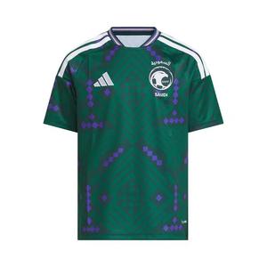 Джерси Adidas Saudi Arabia 26 Home Jersey 'Aurora Ivy/White'