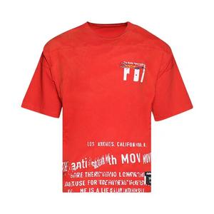 Футболки с коротким рукавом RIVINGTON roi Rebis Moda Apocrypha Quad Tee 'Red'