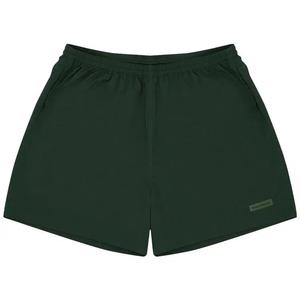 Шорты Museum of Peace & Quiet Nylon Shorts 'Pine'