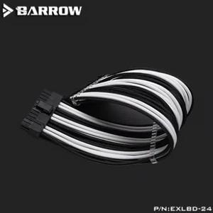 BARROW удлинитель питания 24pin (черный/белый)