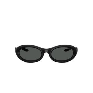 Солнцезащитные очки 0dl3011u