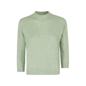 Джемпер Maglia Lupetto с ребристой отделкой и воротником-стойкой