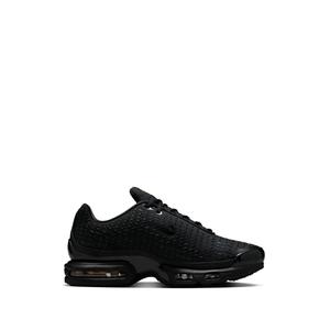 Кроссовки Air Max Plus VII