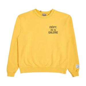 Крюнеки Gallery Dept. Art That Kills Reversible Crewneck Sweatshirt «Йеллоу»