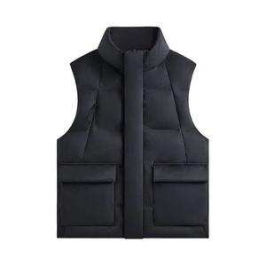 Жилеты Kith Bonded Microsuede Midi Vest 'Ноктюрналь'