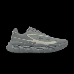 Беговые кроссовки Under Armour Halo Runner SE 'Green Gray'