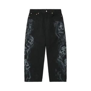 Джинсы Palace P90 Baggy Jean 'Smoked'