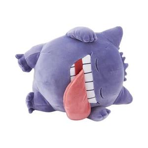Плюшевые игрушки Pokémon Center Sleeping Plush 'Gengar' (7")