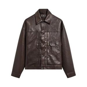 Куртки Kith Vintage Leather Alonzo Jacket 'Kindling'