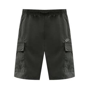 Карго шорты Nike Utility Shorts 'Black'
