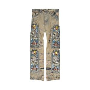 Джинсы Who Decides War Unfurled Pants 'Denim'