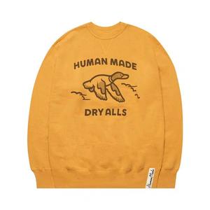 Свитеры Human Made Crewneck Sweatshirt Duck 'Желтый'