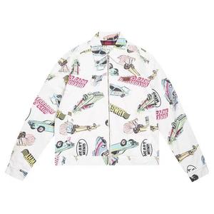 Куртка Billionaire Boys Club Gear Head Jacket 'Белый'