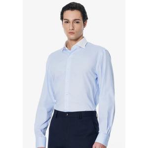 Классическая рубашка в горошек Milani Collection, светло-голубая