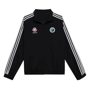 Трековые куртки adidas x Palace Zip Track Top 'Black'